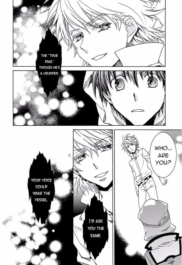 Kyou Kara Maoh chapter 108 page 8