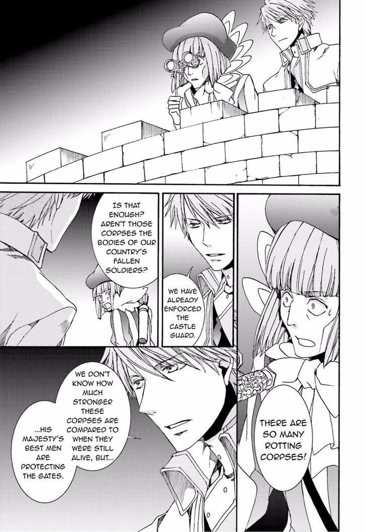 Kyou Kara Maoh chapter 109 page 11