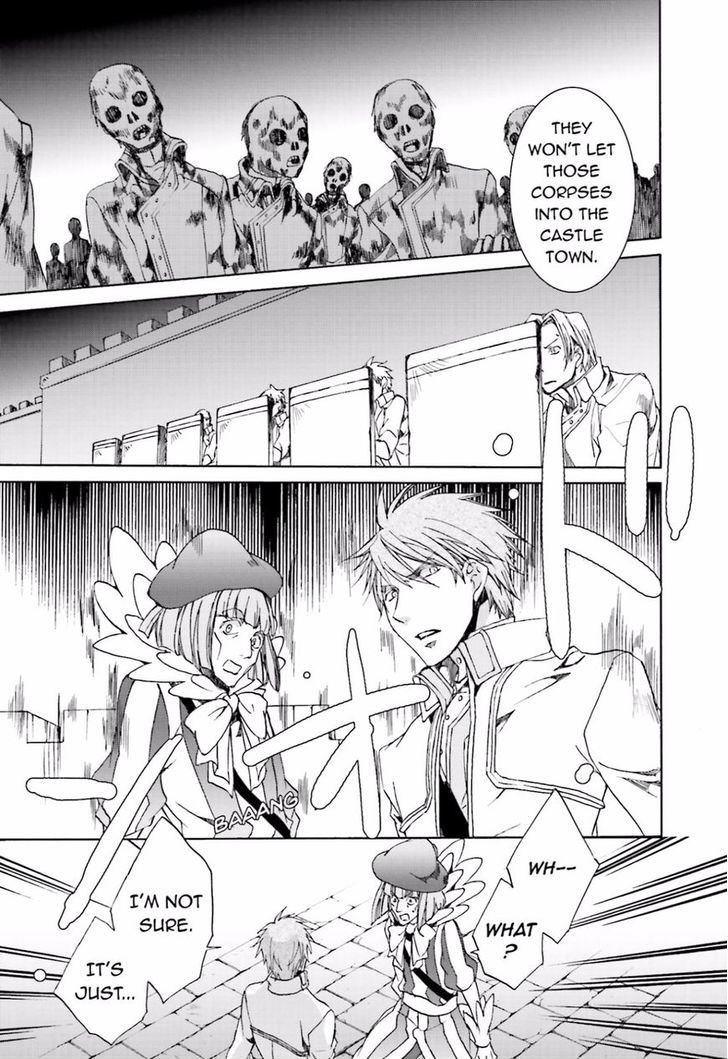 Kyou Kara Maoh chapter 109 page 12