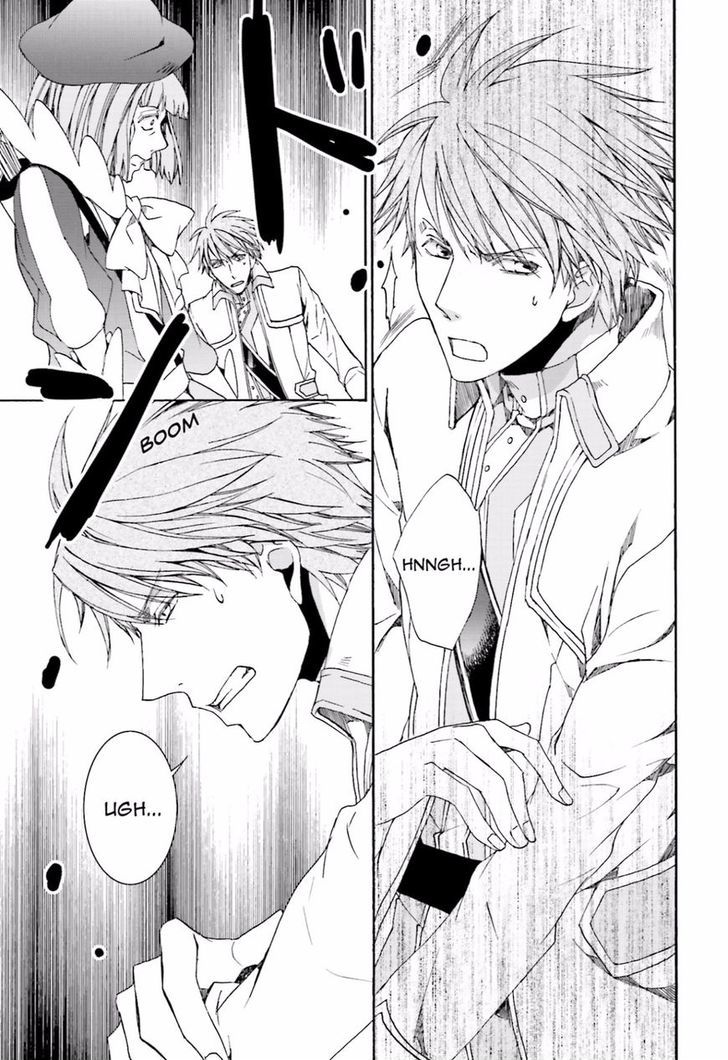 Kyou Kara Maoh chapter 109 page 13