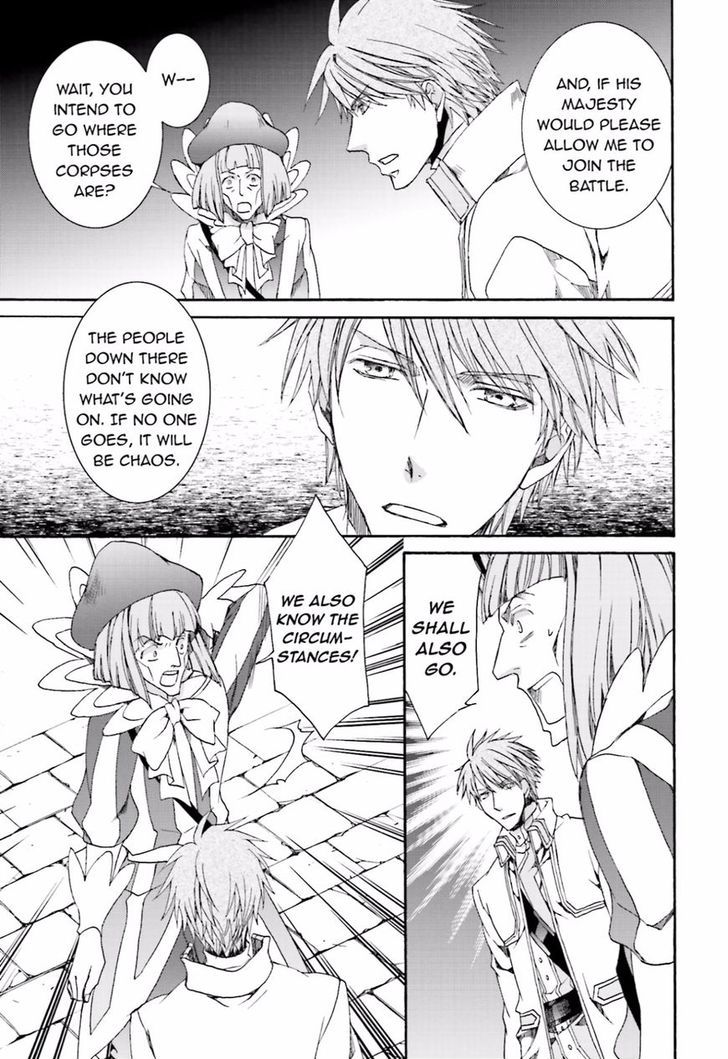 Kyou Kara Maoh chapter 109 page 15