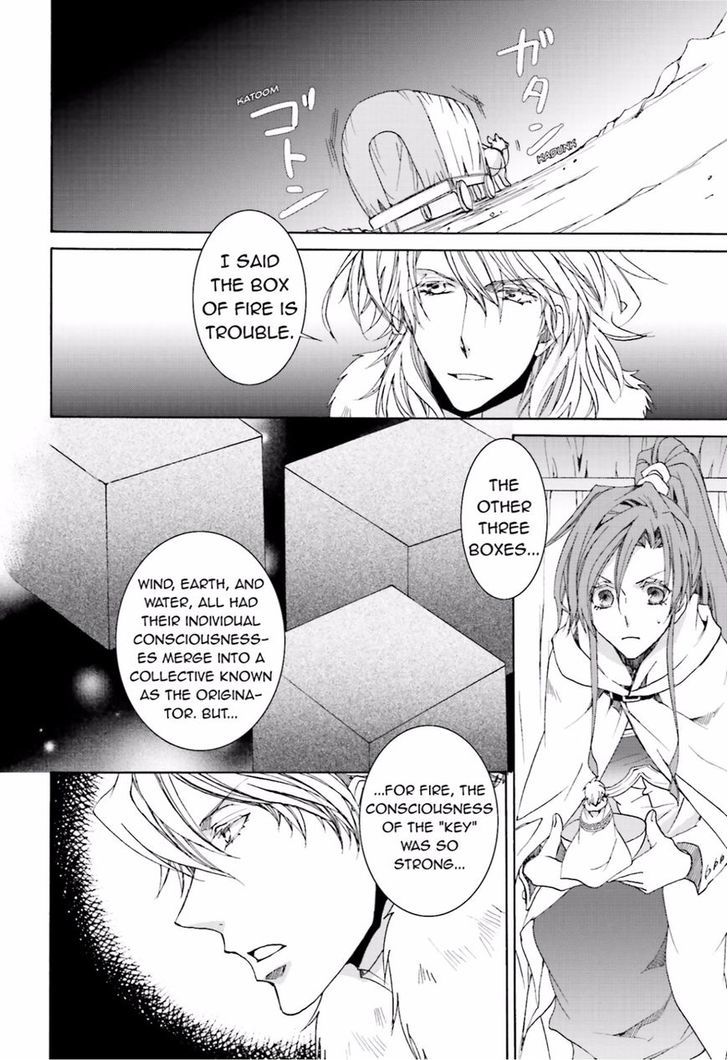 Kyou Kara Maoh chapter 109 page 2