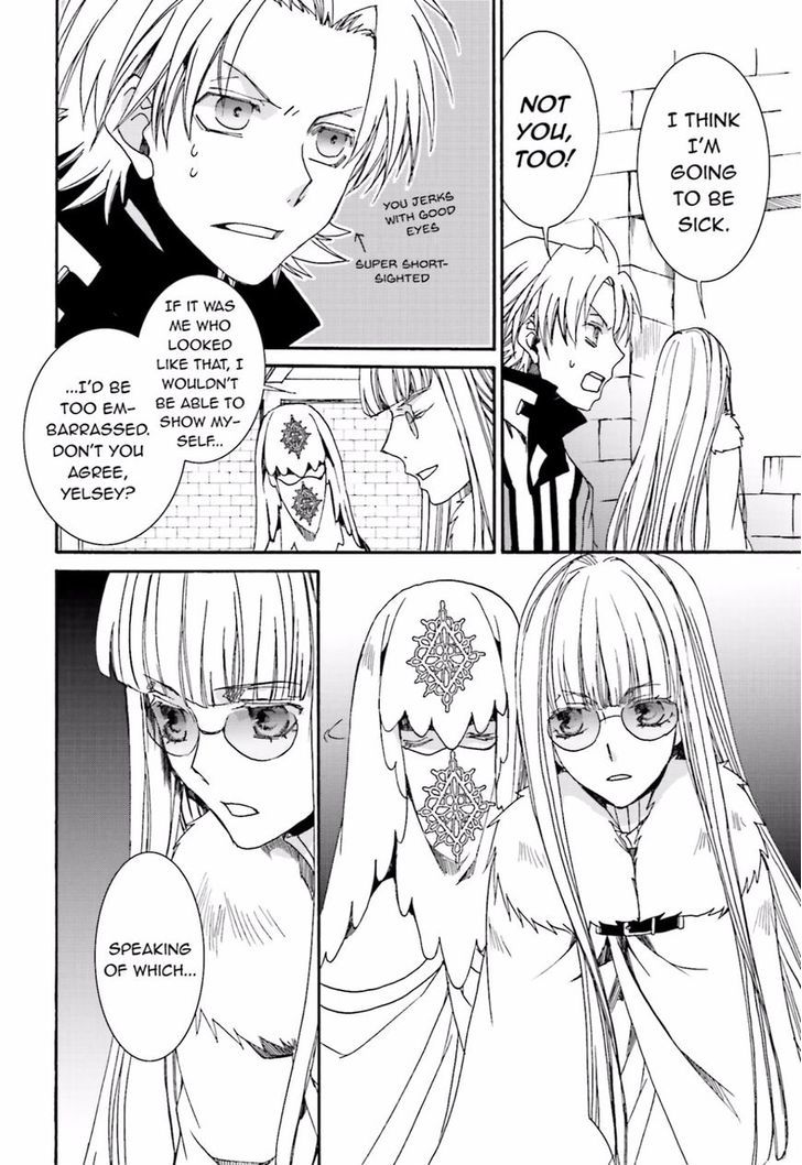 Kyou Kara Maoh chapter 109 page 20