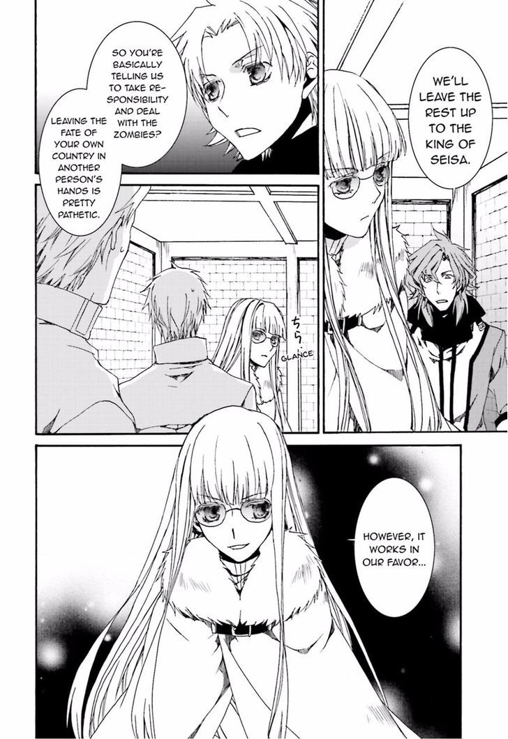 Kyou Kara Maoh chapter 109 page 22
