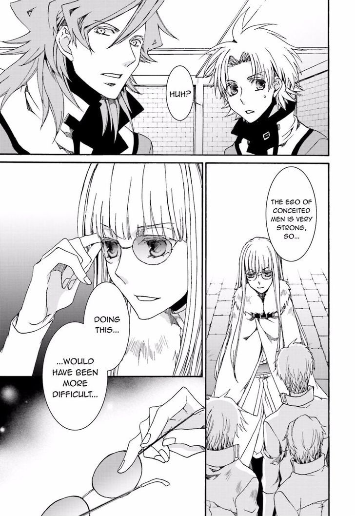 Kyou Kara Maoh chapter 109 page 23