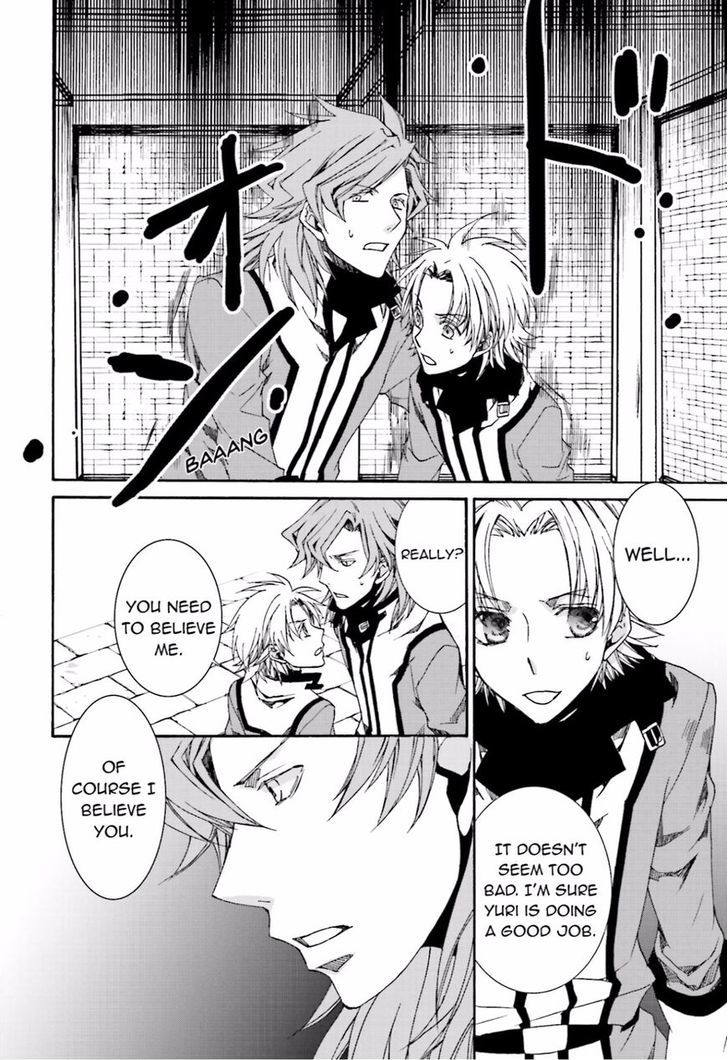 Kyou Kara Maoh chapter 109 page 30