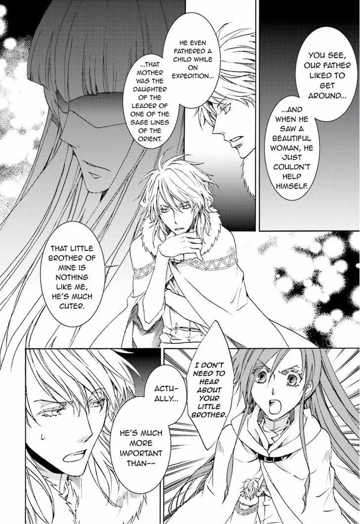 Kyou Kara Maoh chapter 109 page 4