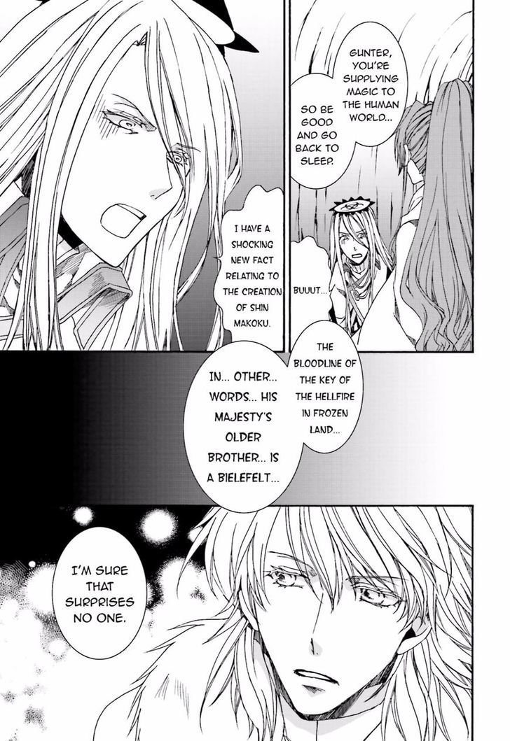 Kyou Kara Maoh chapter 109 page 7