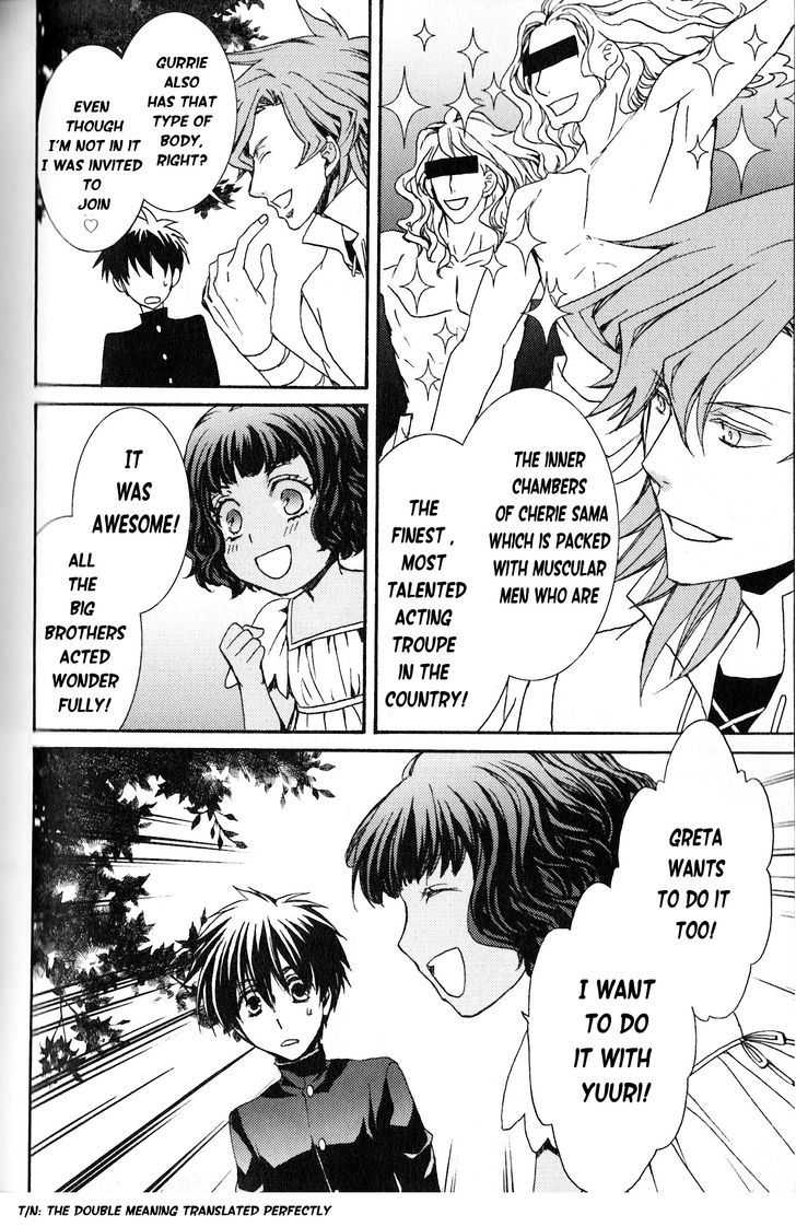Kyou Kara Maoh chapter 111.5 page 2