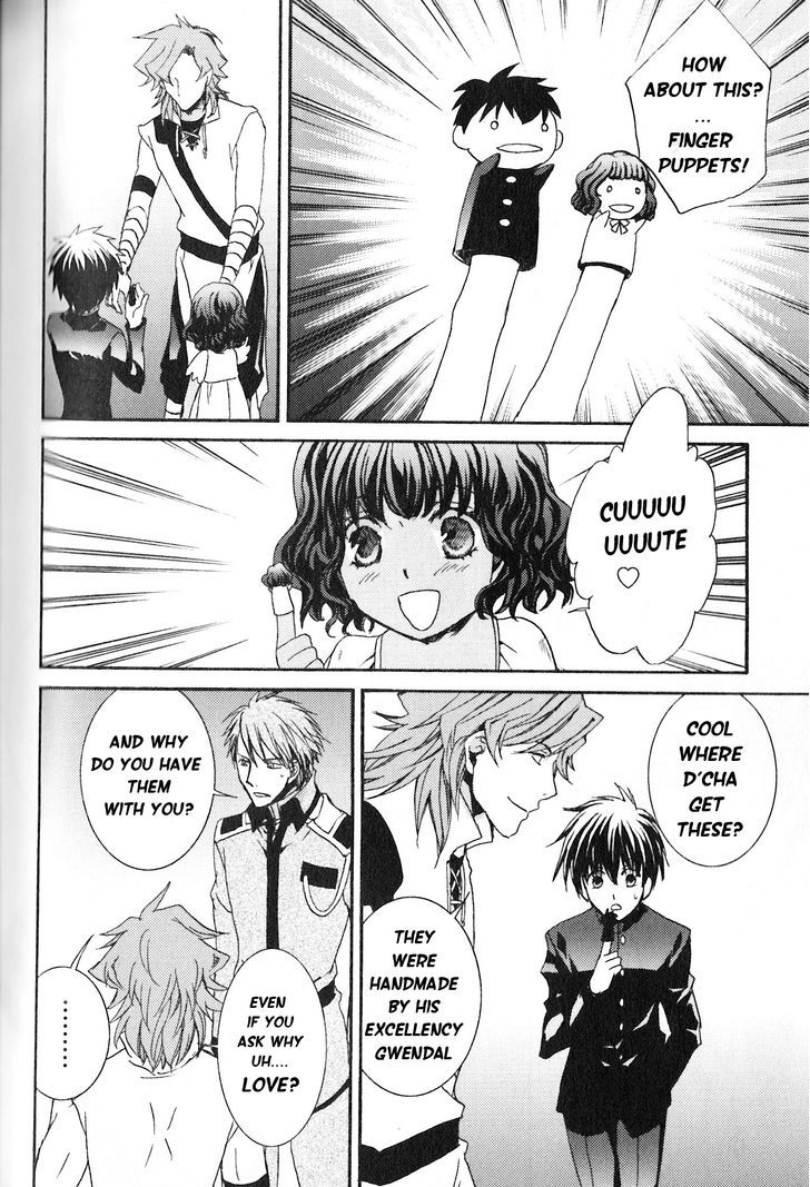 Kyou Kara Maoh chapter 111.5 page 4