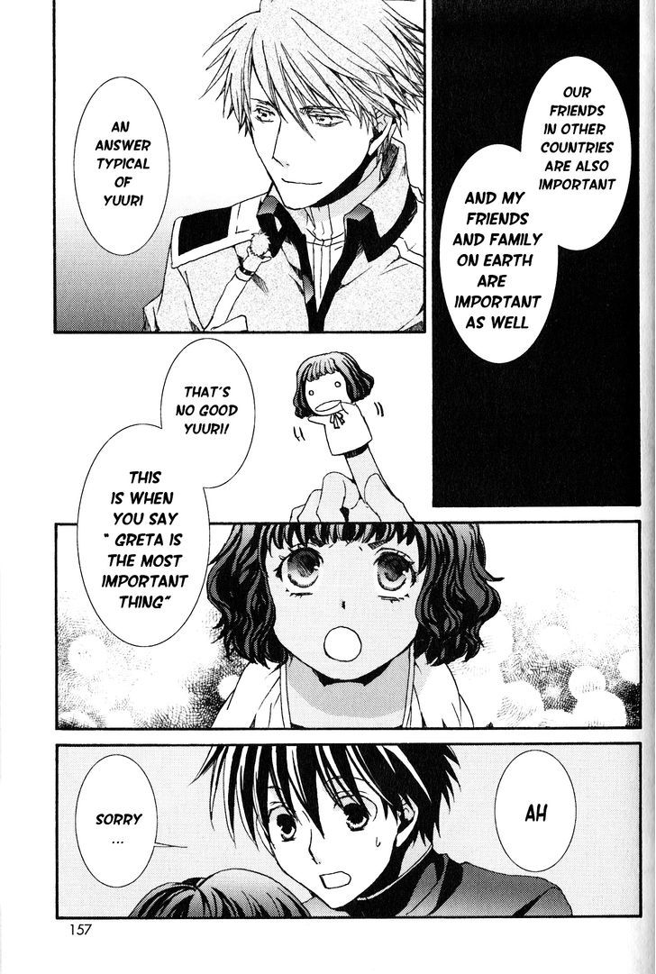 Kyou Kara Maoh chapter 111.5 page 7