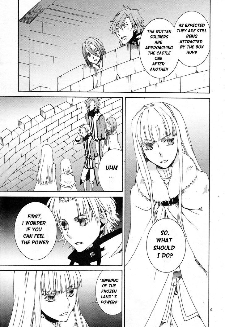 Kyou Kara Maoh chapter 111 page 13