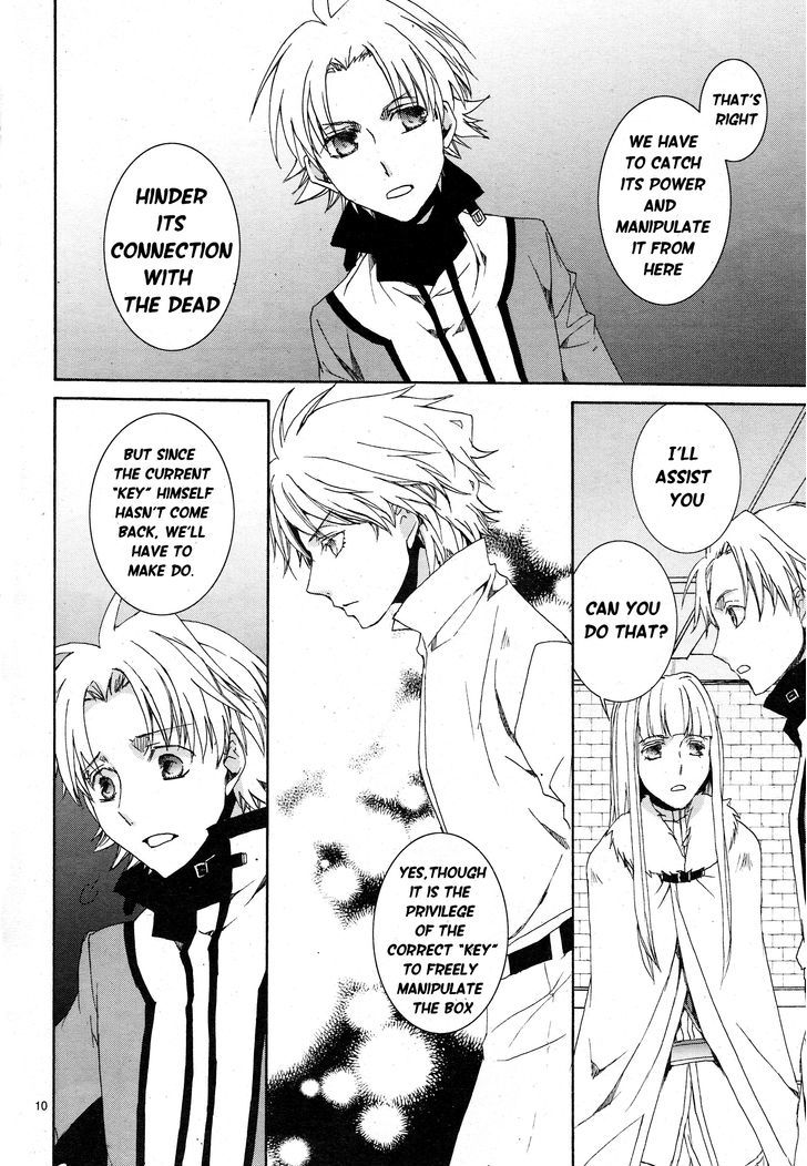 Kyou Kara Maoh chapter 111 page 14