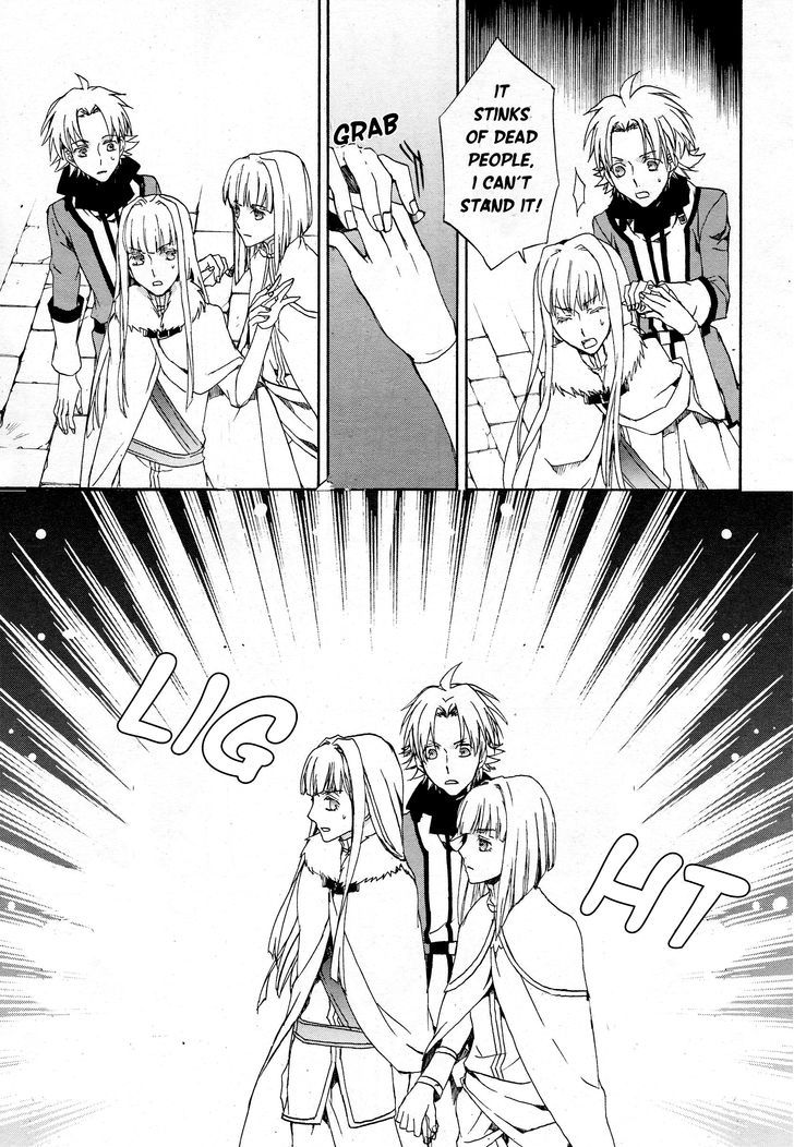 Kyou Kara Maoh chapter 111 page 17