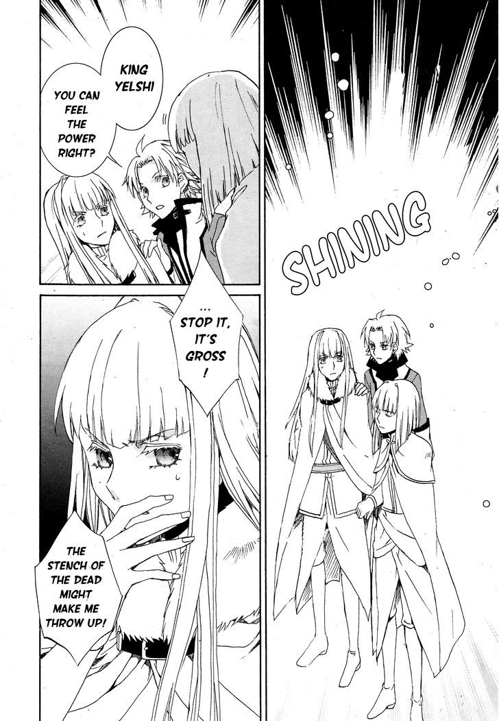 Kyou Kara Maoh chapter 111 page 19