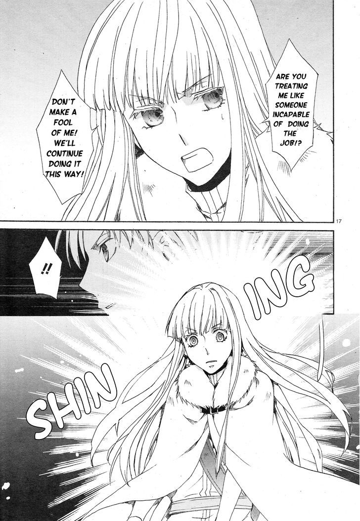 Kyou Kara Maoh chapter 111 page 21