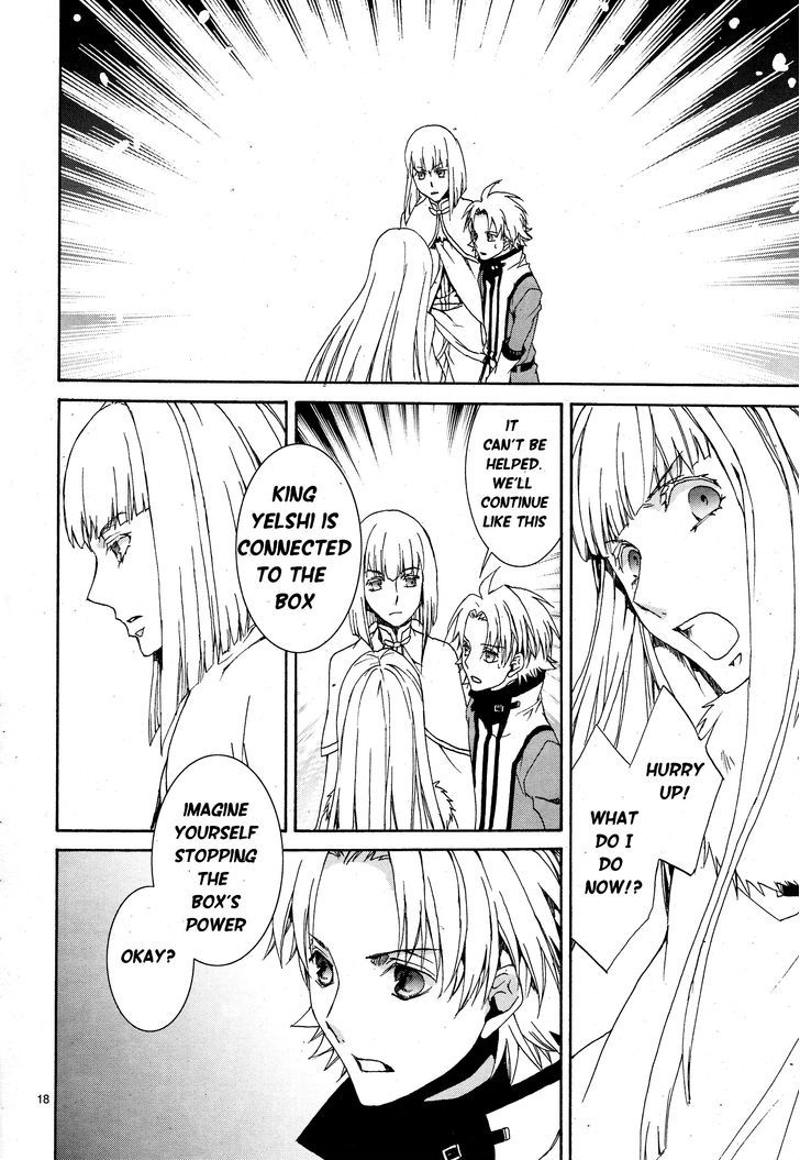 Kyou Kara Maoh chapter 111 page 22