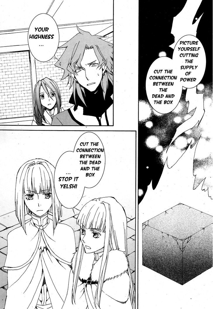 Kyou Kara Maoh chapter 111 page 23