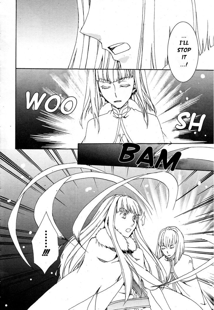 Kyou Kara Maoh chapter 111 page 24