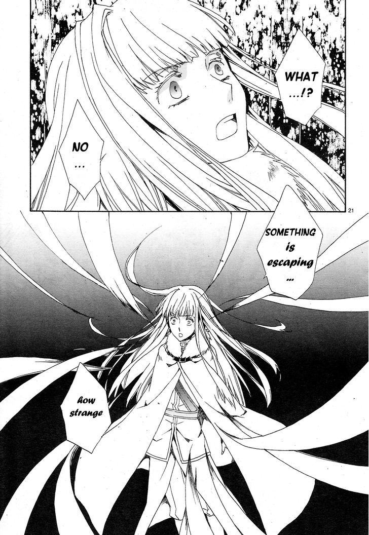 Kyou Kara Maoh chapter 111 page 25