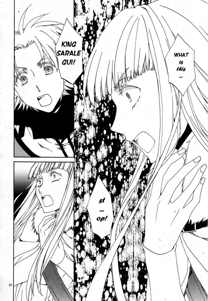 Kyou Kara Maoh chapter 111 page 26