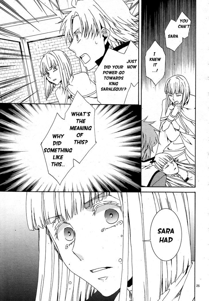 Kyou Kara Maoh chapter 111 page 29