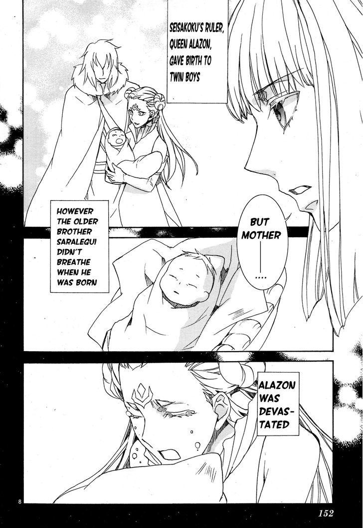 Kyou Kara Maoh chapter 112 page 10