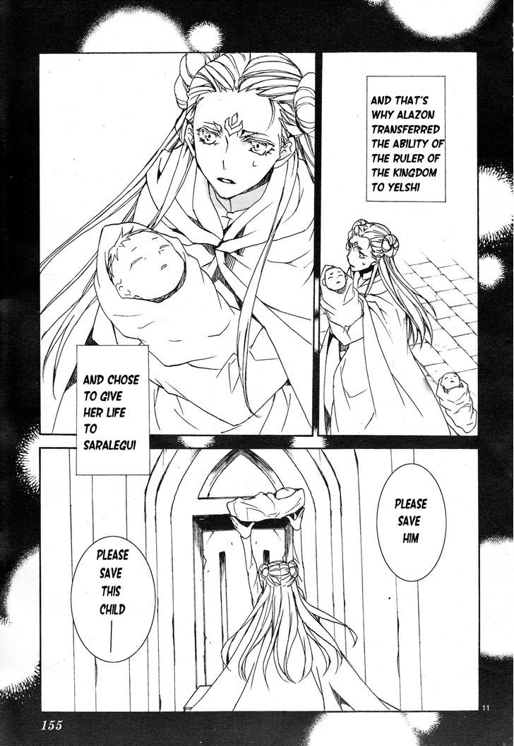 Kyou Kara Maoh chapter 112 page 13