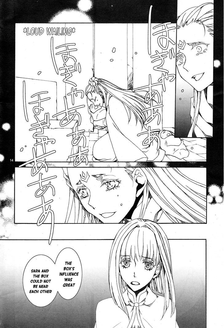 Kyou Kara Maoh chapter 112 page 16