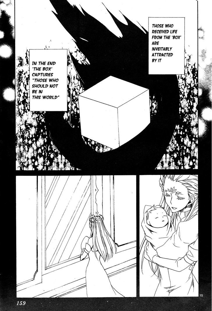 Kyou Kara Maoh chapter 112 page 17