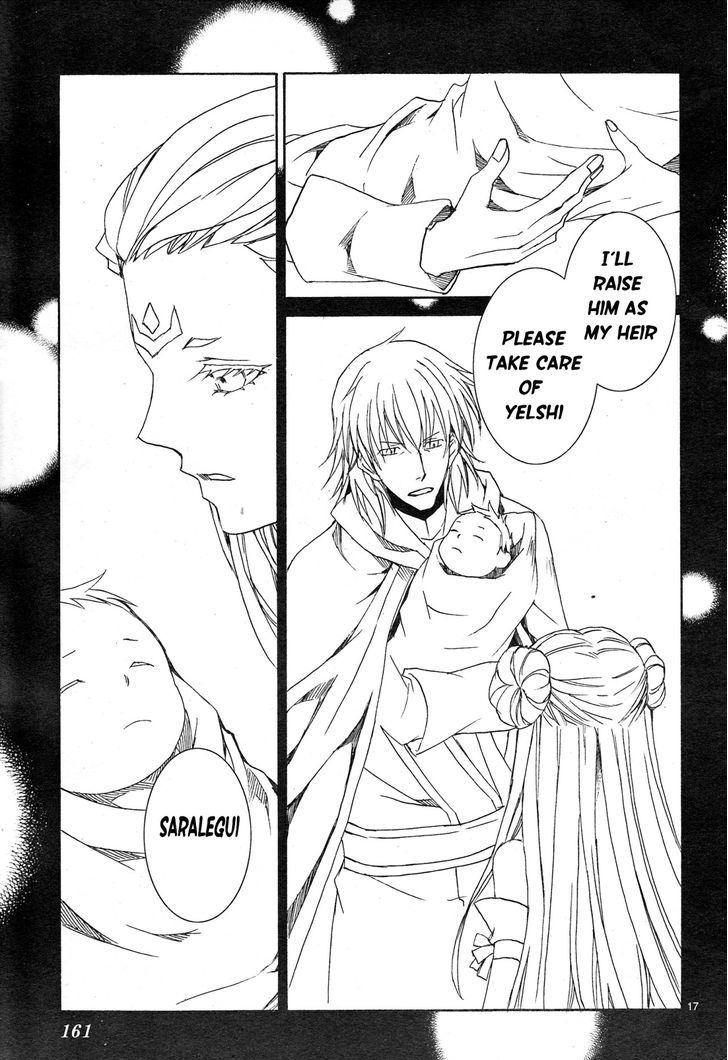 Kyou Kara Maoh chapter 112 page 19