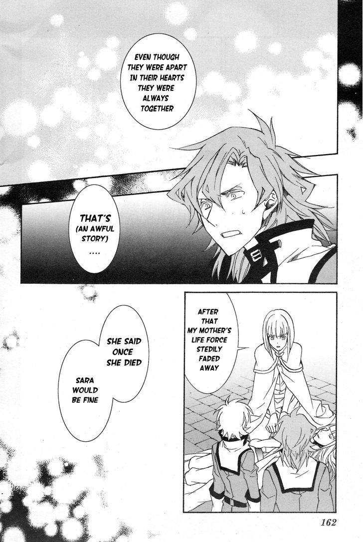 Kyou Kara Maoh chapter 112 page 20