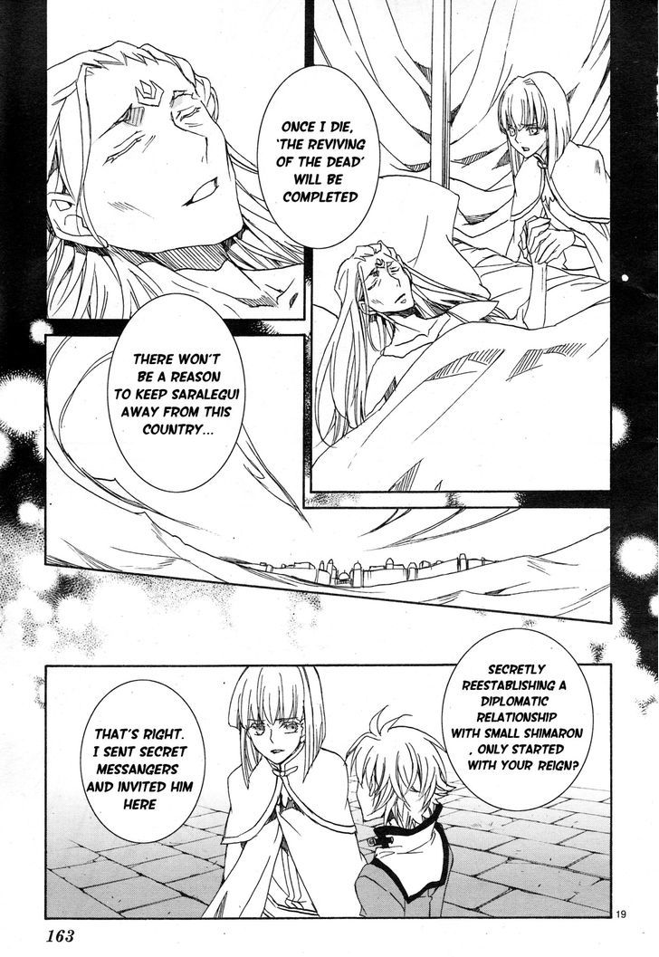 Kyou Kara Maoh chapter 112 page 21