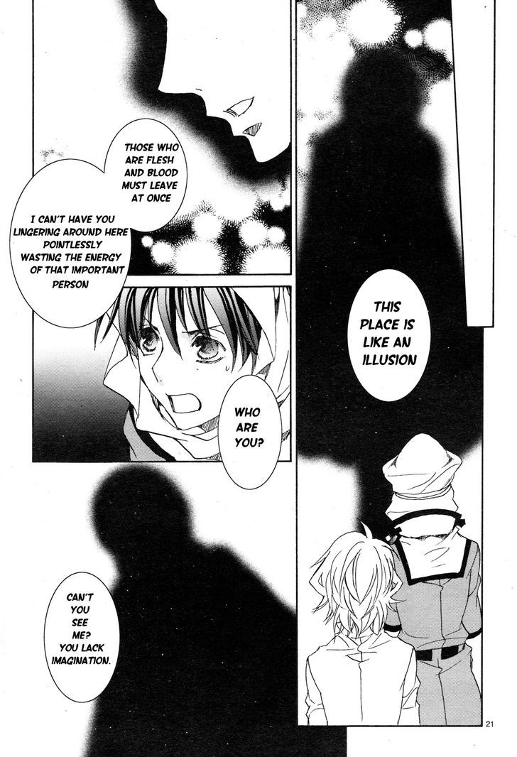 Kyou Kara Maoh chapter 112 page 23