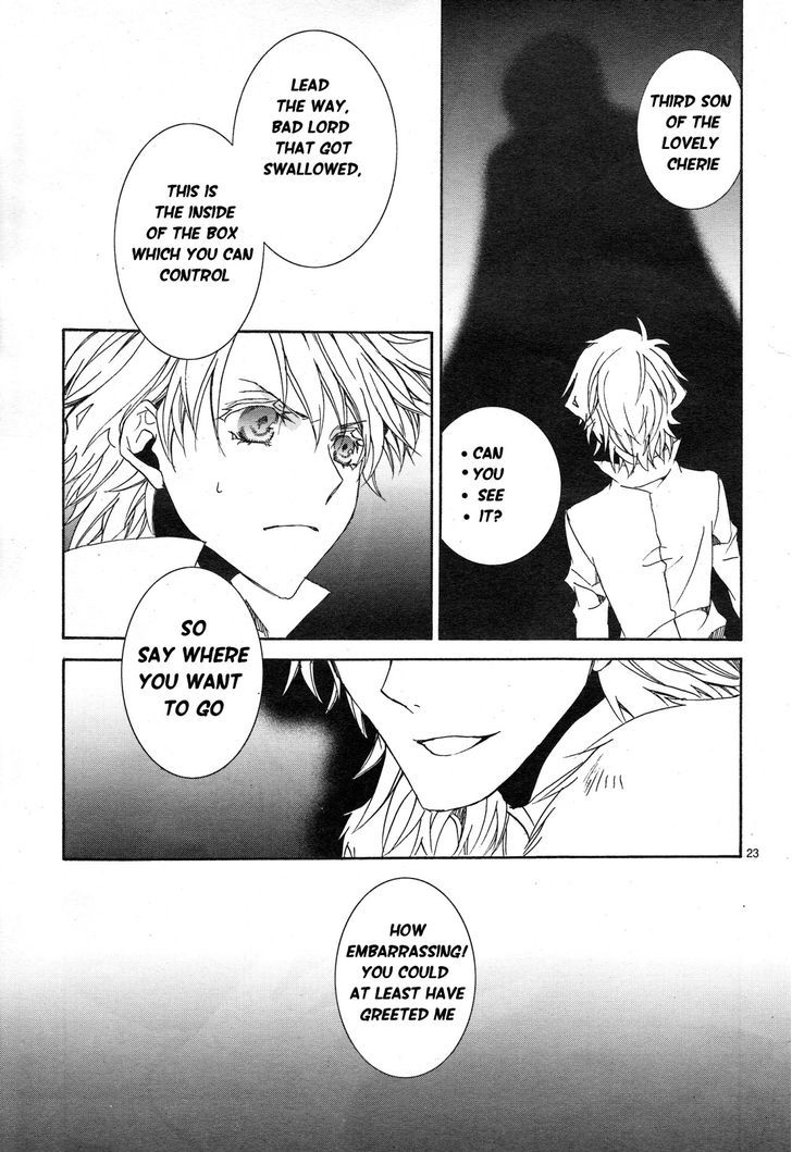 Kyou Kara Maoh chapter 112 page 25