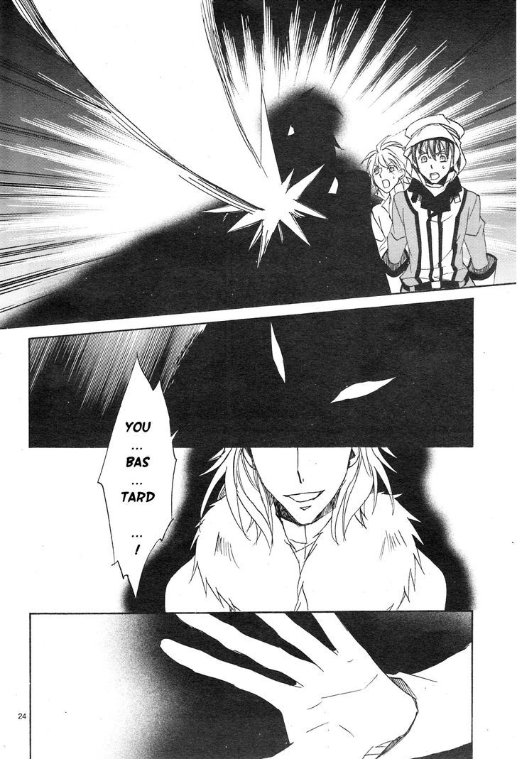 Kyou Kara Maoh chapter 112 page 26