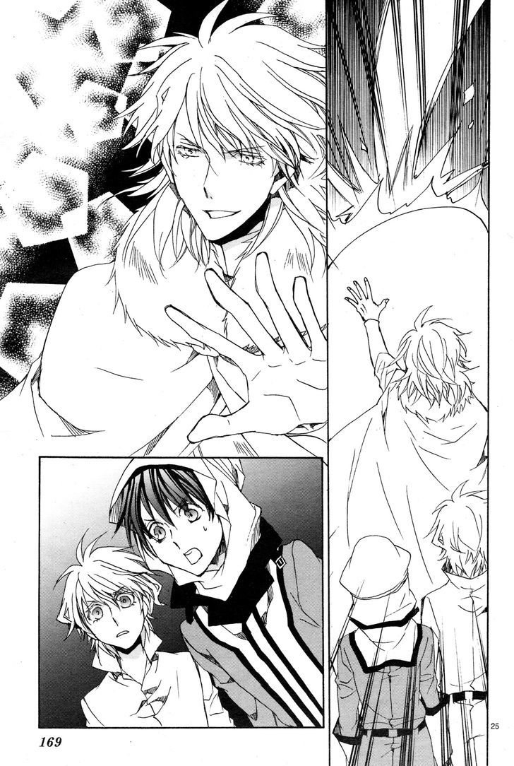 Kyou Kara Maoh chapter 112 page 27