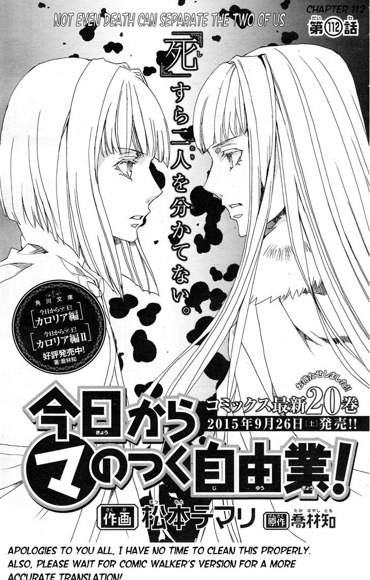 Kyou Kara Maoh chapter 112 page 3