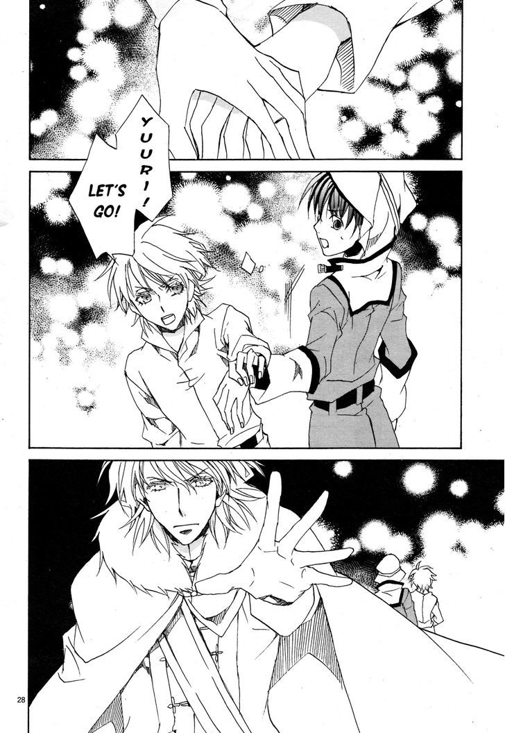 Kyou Kara Maoh chapter 112 page 30