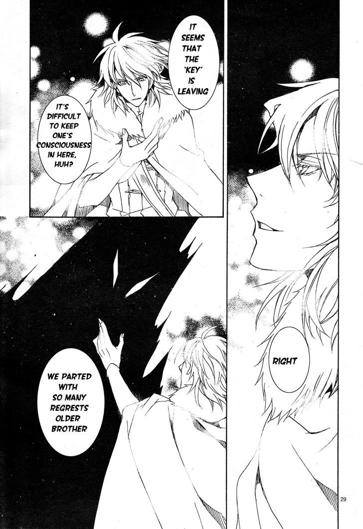 Kyou Kara Maoh chapter 112 page 31