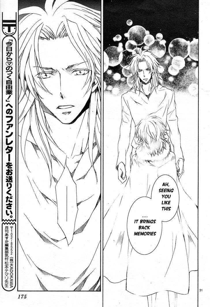 Kyou Kara Maoh chapter 112 page 33