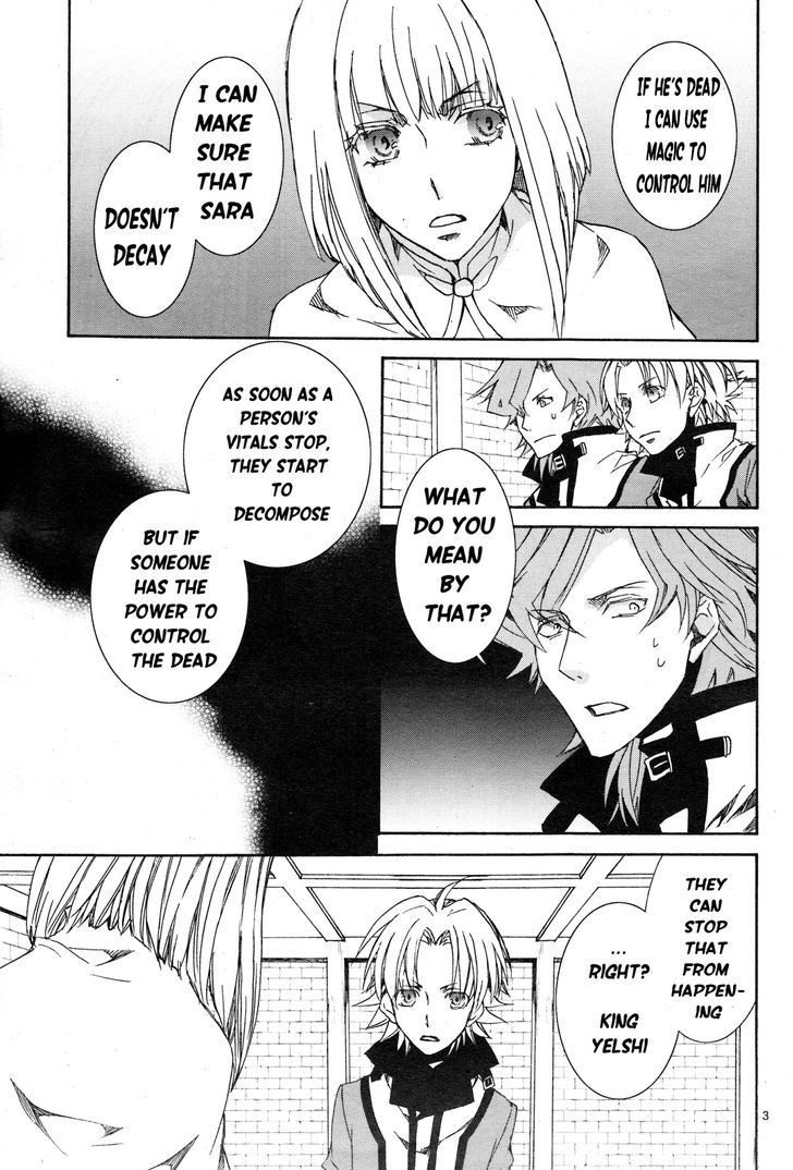 Kyou Kara Maoh chapter 112 page 5