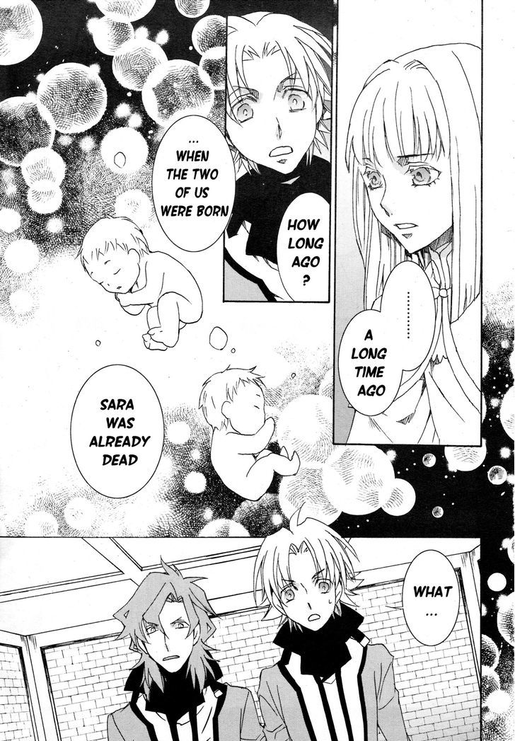 Kyou Kara Maoh chapter 112 page 9