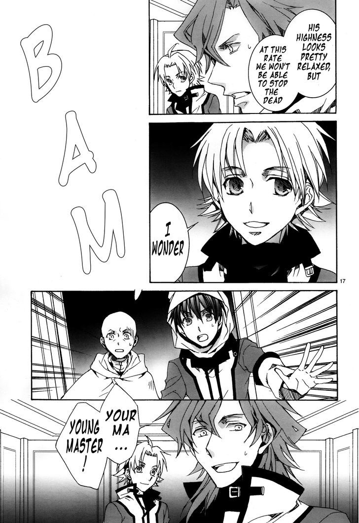 Kyou Kara Maoh chapter 113 page 18