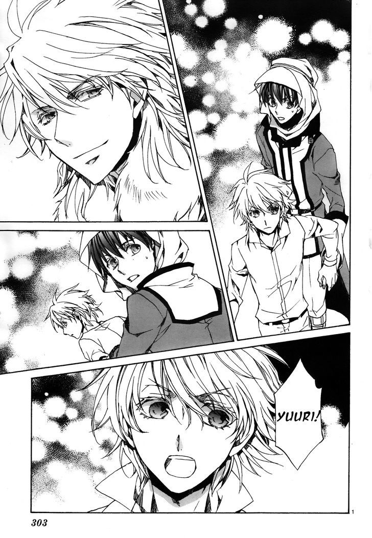 Kyou Kara Maoh chapter 113 page 2