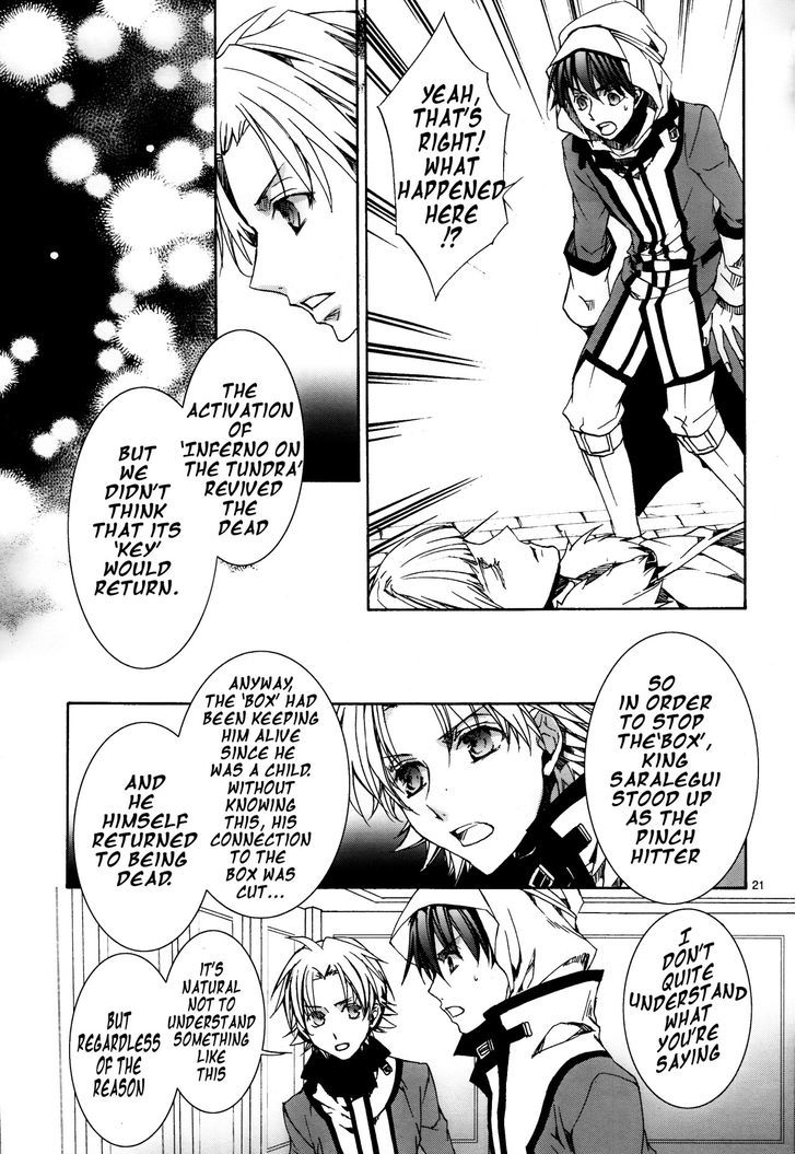 Kyou Kara Maoh chapter 113 page 22