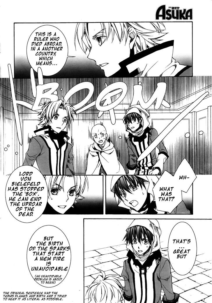 Kyou Kara Maoh chapter 113 page 23