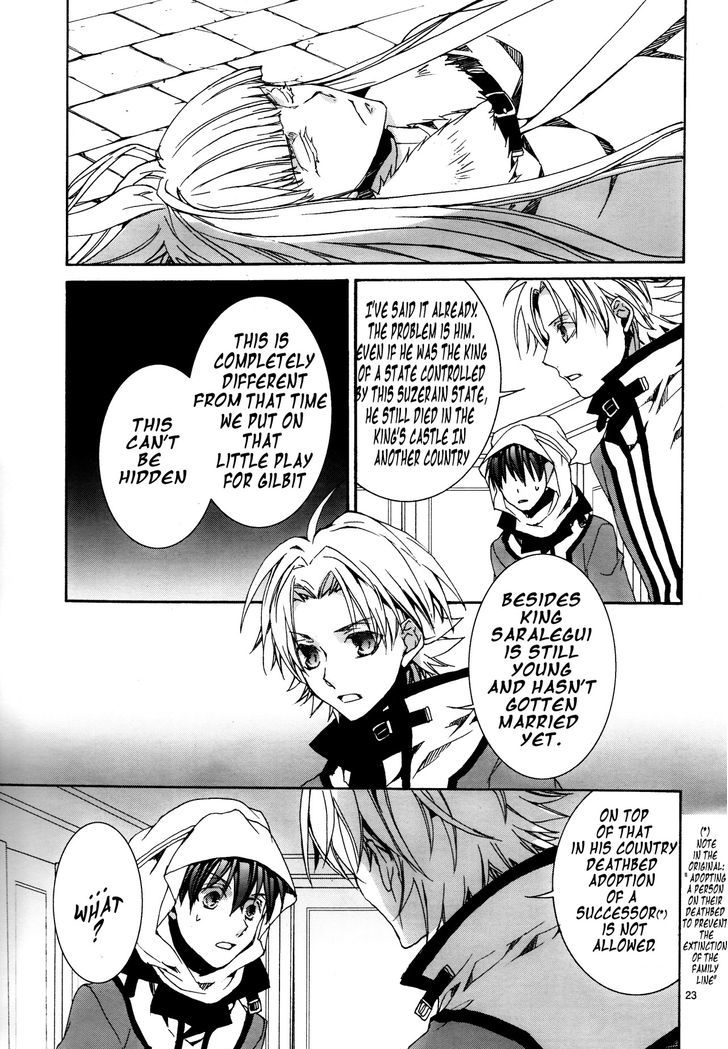 Kyou Kara Maoh chapter 113 page 24