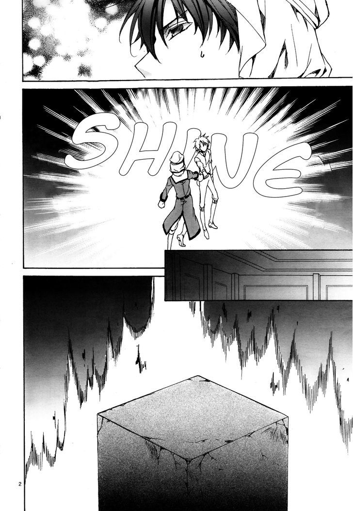 Kyou Kara Maoh chapter 113 page 3