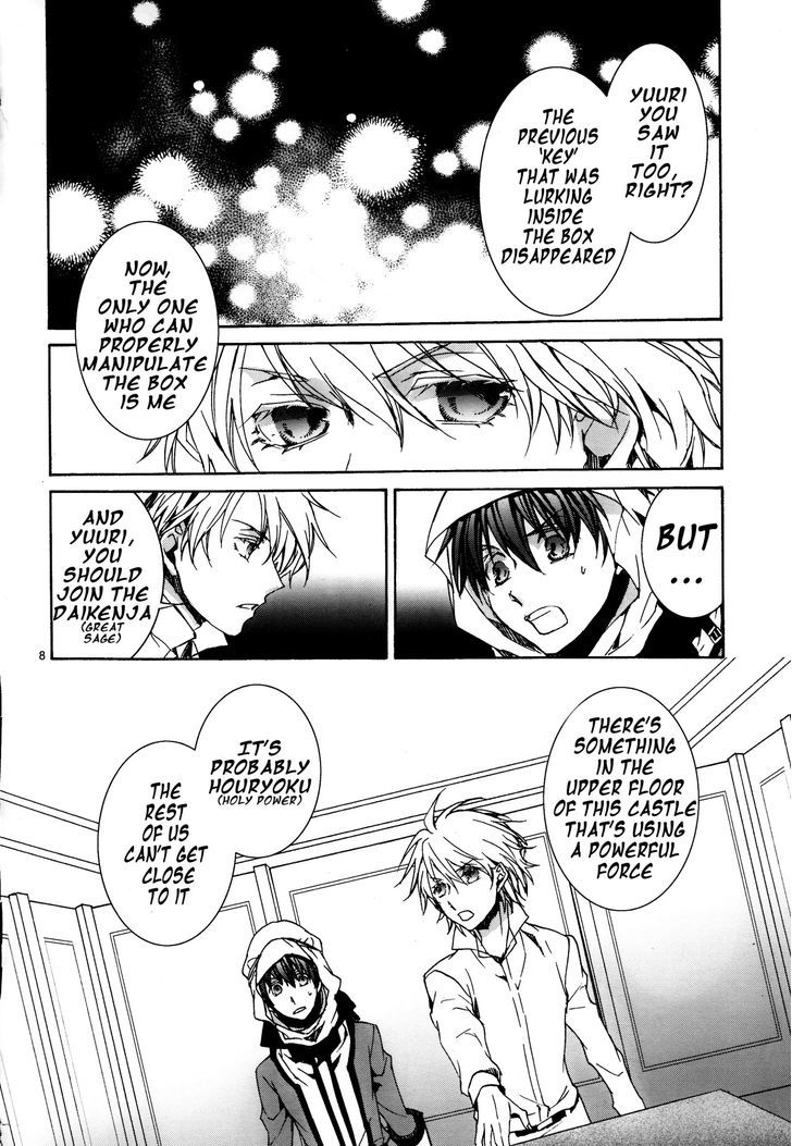Kyou Kara Maoh chapter 113 page 9